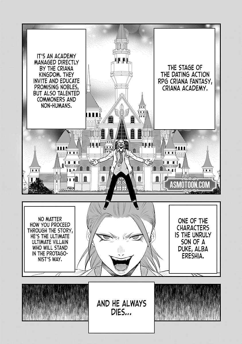 The Strongest Villain, Who Had Hidden Himself Deep in the Mountains to Escape His Downfall, Is Dragged Back Into the Spotlight by the Heroine He Once Saved. Chapter 2 4